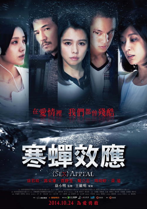代办费舍尔学院文凭毕业证
