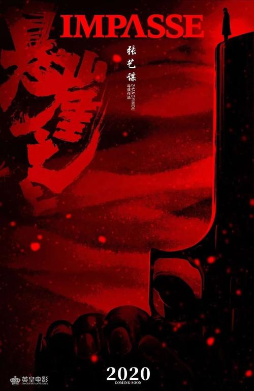 島根県立大学文凭购买